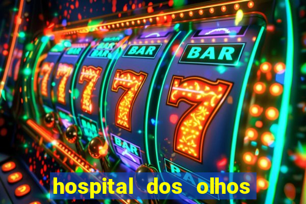 hospital dos olhos pirapora minas gerais